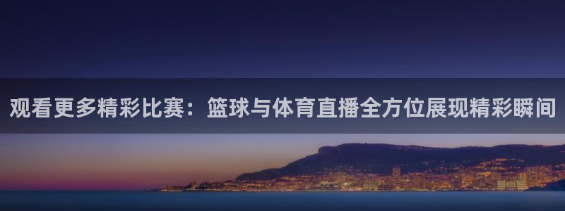 新闻图片