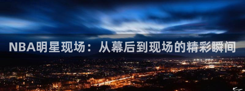 新闻图片